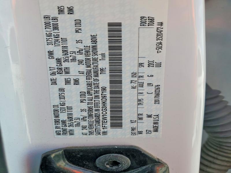 2017 Ford F150 Supercrew