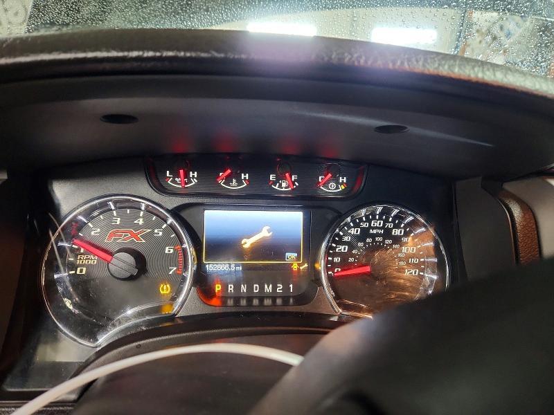 2013 Ford F150 Supercrew