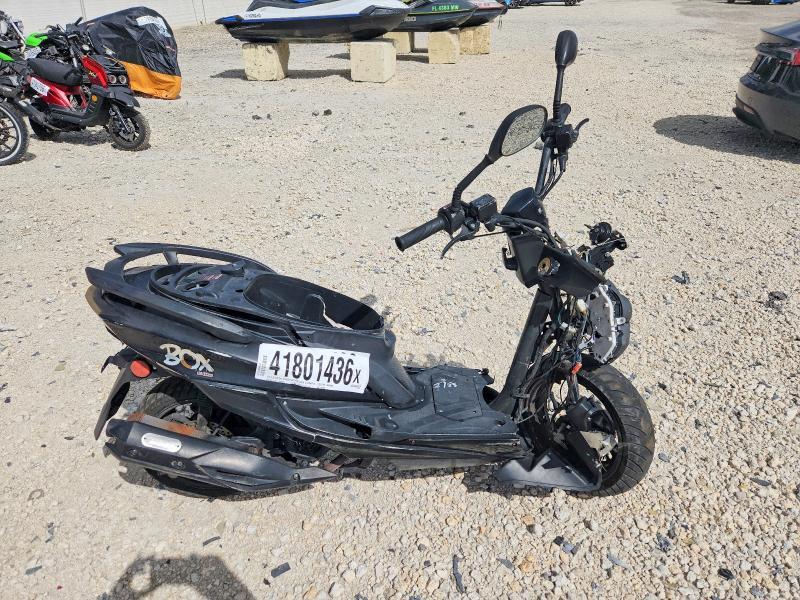 2023 Terexicity Fy 250-4