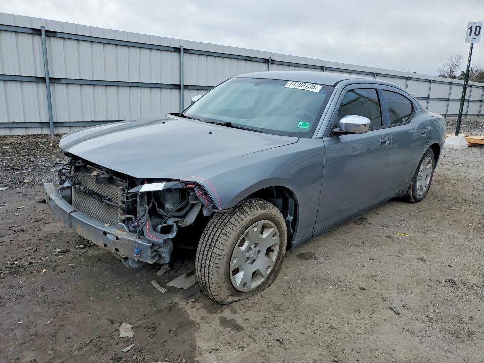 2007 Dodge Charger se