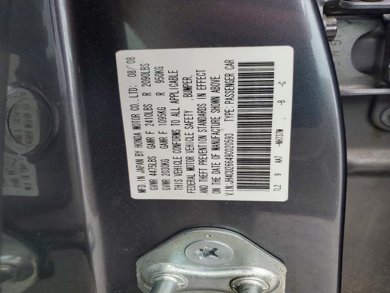 2009 Acura TSX
