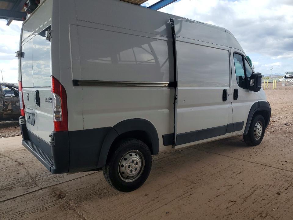 2023 Dodge Ram Promaster 2500 Utility / Service van