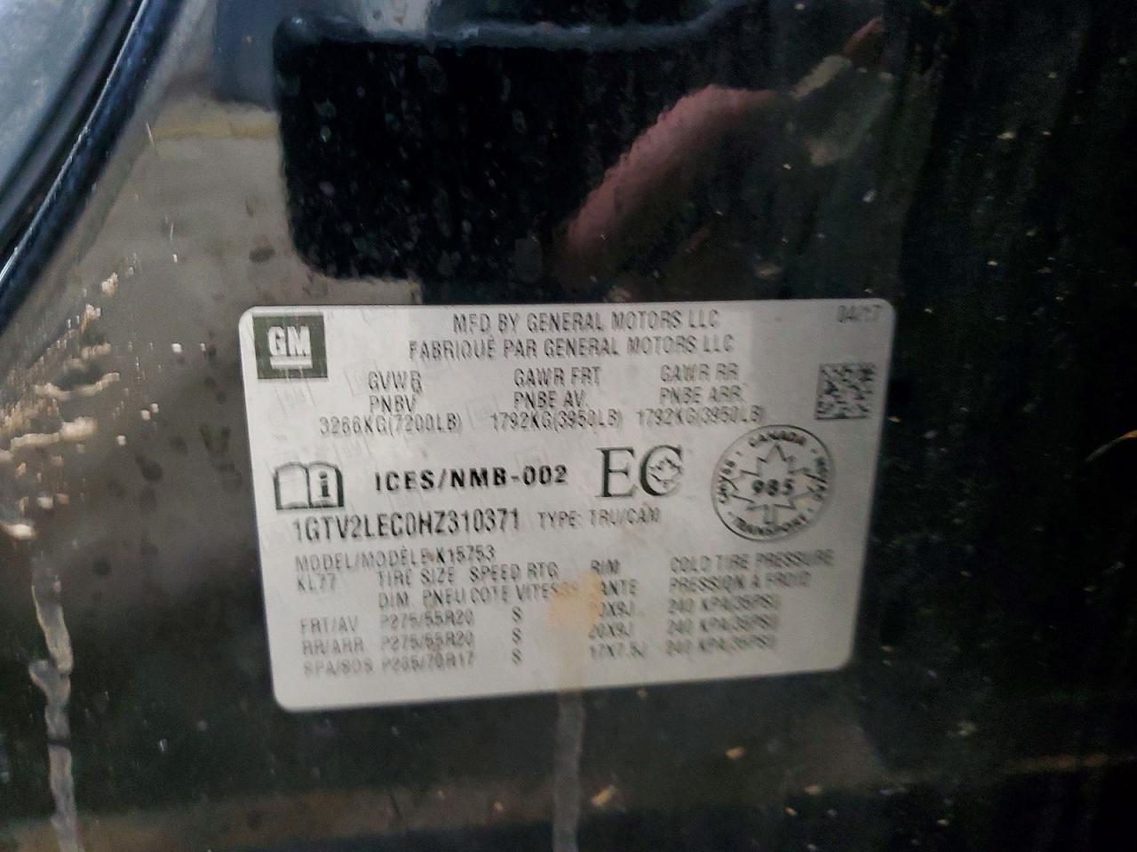 2017 GMC Sierra K1500