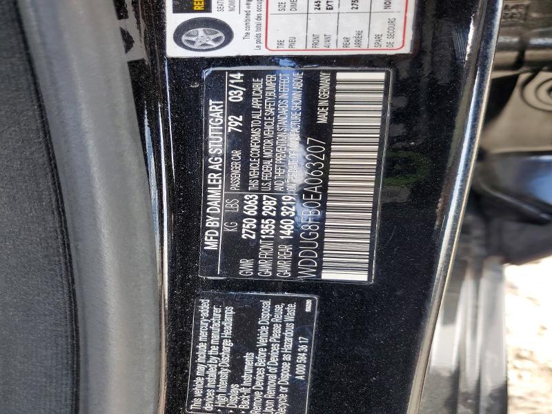 2014 Mercedes-Benz S 550 4matic