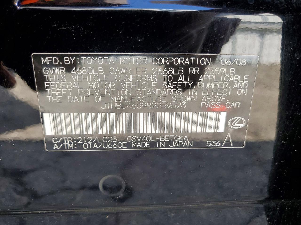 2008 Lexus Es 350 Base