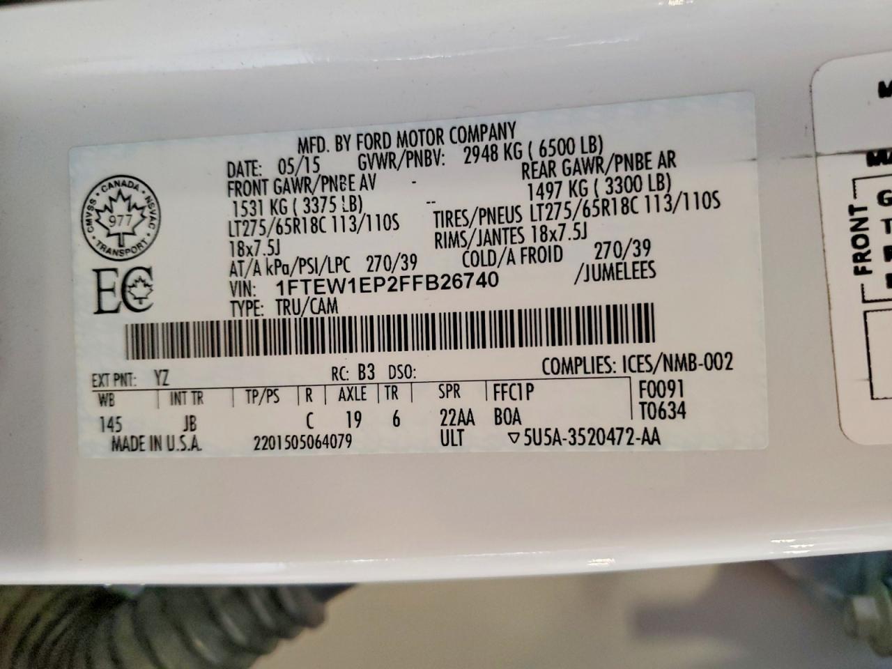 2015 Ford F150 Supercrew