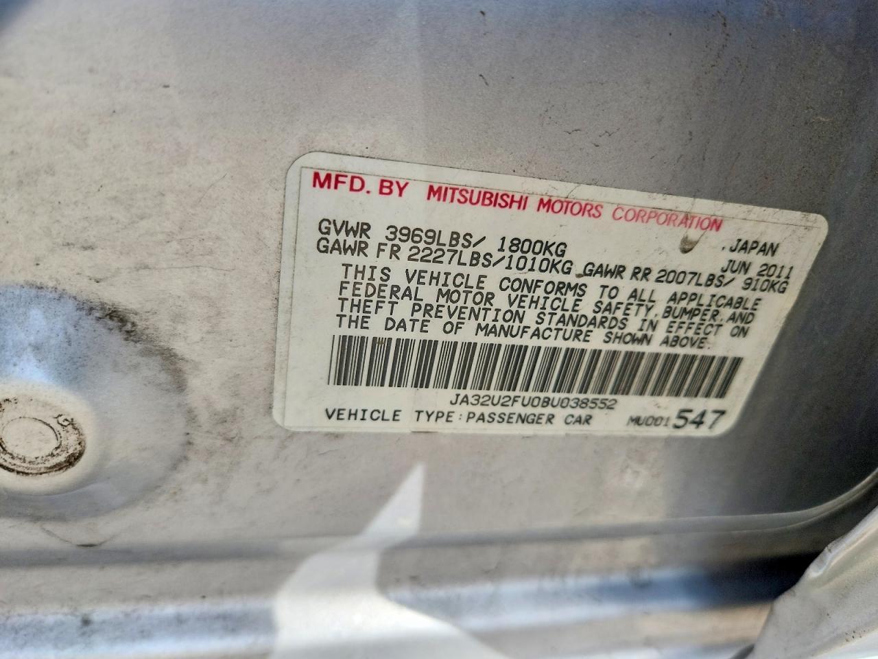 2011 Mitsubishi Lancer es