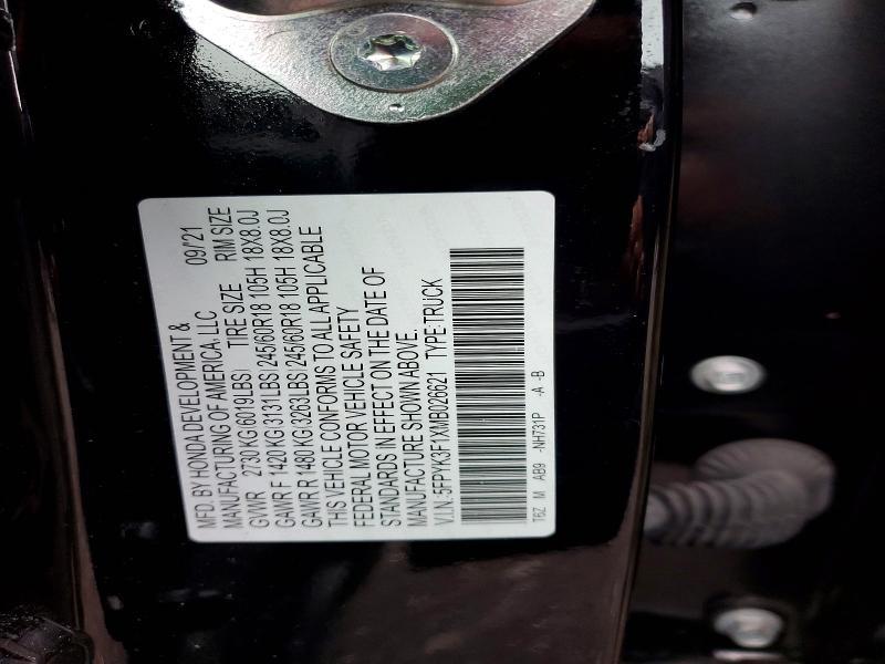 2021 Honda Ridgeline Sport