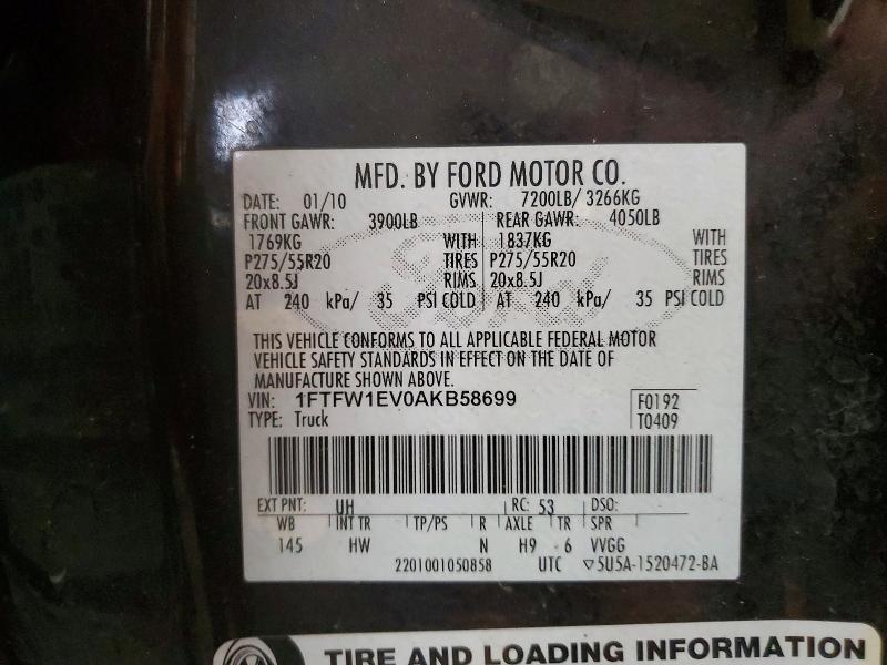 2010 Ford F150 Supercrew