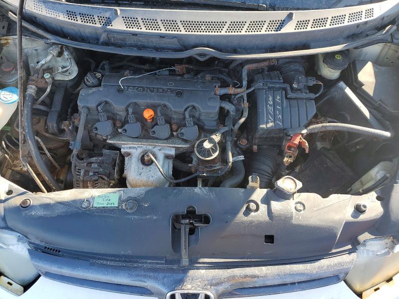 2008 Honda Civic exl