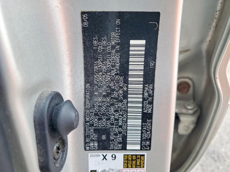 2006 Toyota Highlander