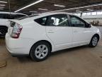 2007 Toyota Prius Base