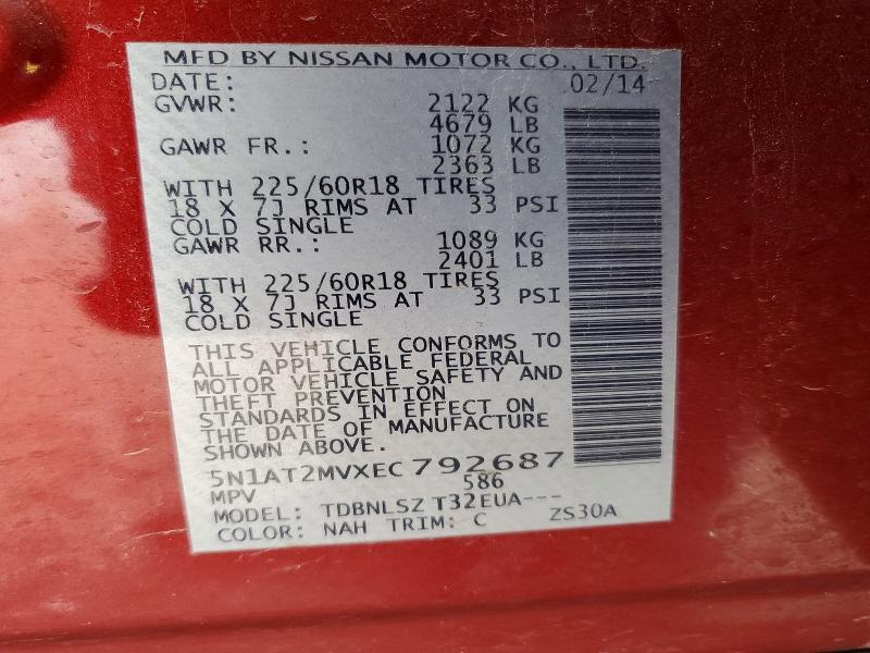 2014 Nissan Rogue sl