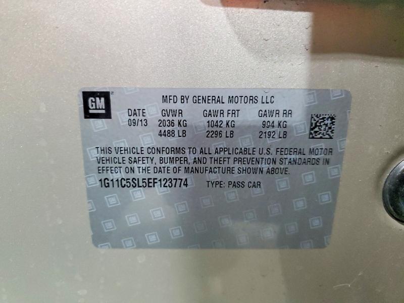 2014 Chevrolet Malibu 1LT