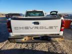 2006 Chevrolet Silverado C1500