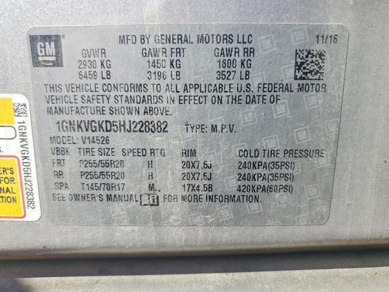 2017 Chevrolet Traverse lt