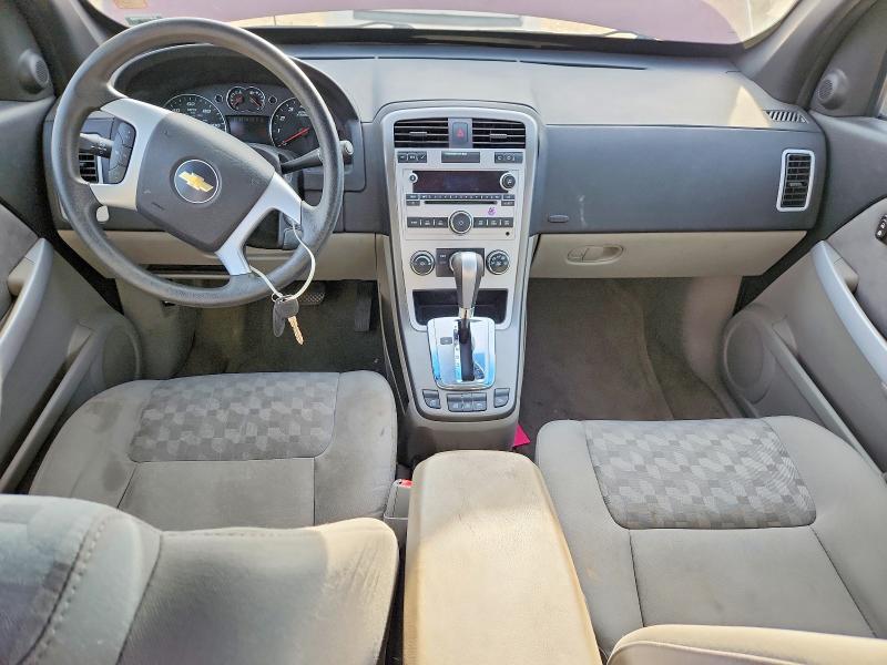 2008 Chevrolet Equinox ls