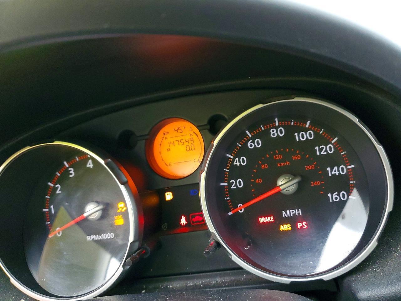 2008 Nissan Rogue s