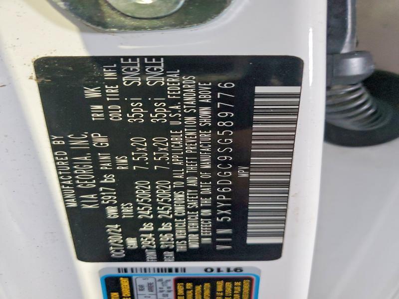 2025 KIA Telluride s