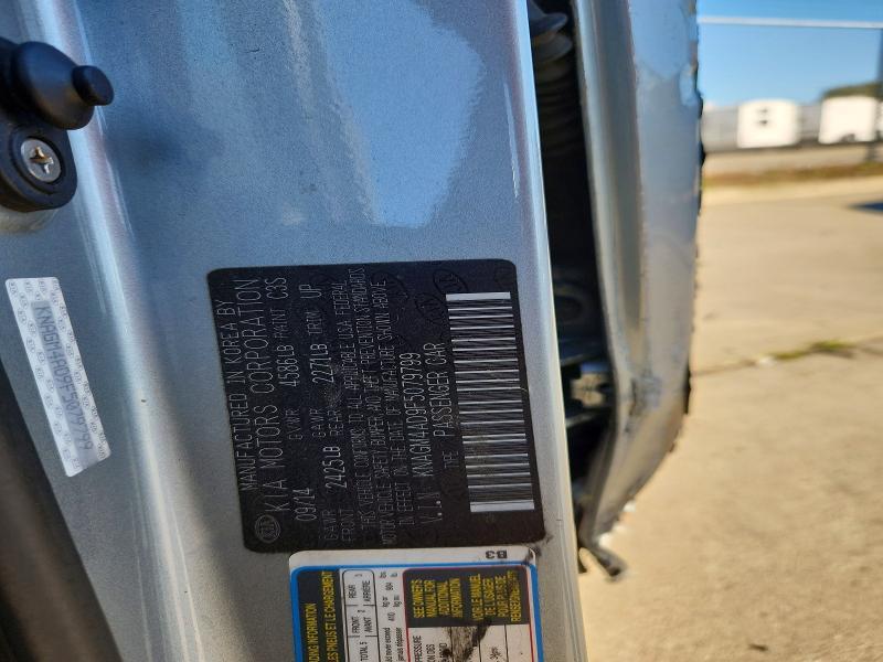 2015 KIA Optima Hybrid Base