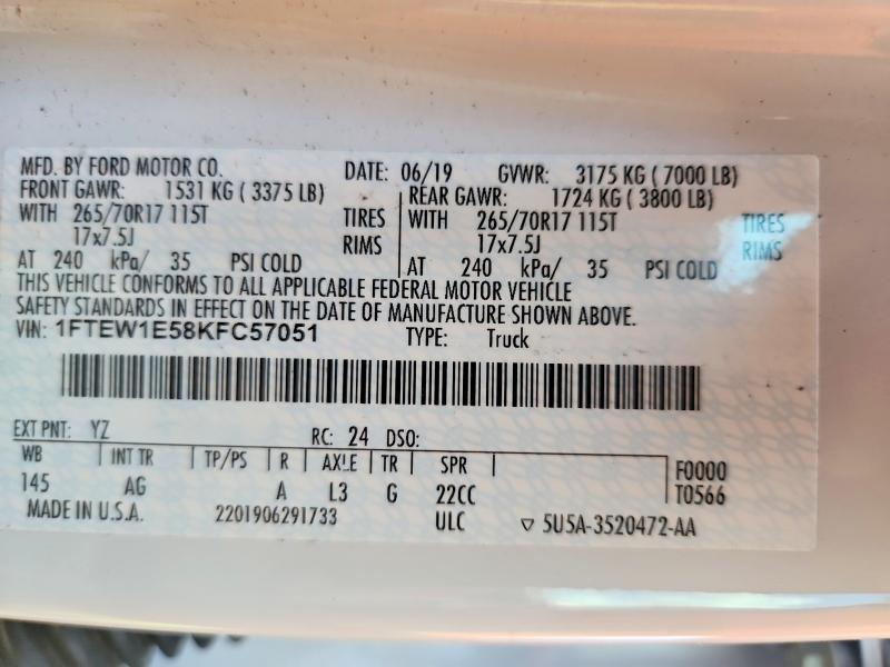 2019 Ford F150 Supercrew