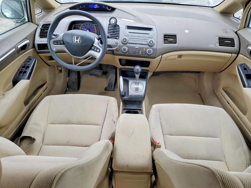 2006 Honda Civic ex