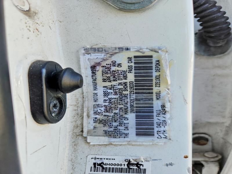 2007 Toyota Corolla ce