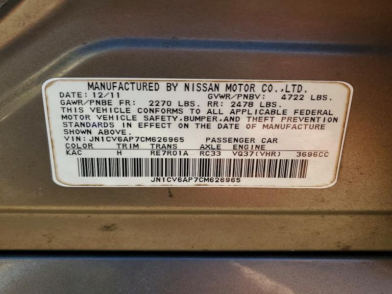 2012 Infiniti G37 Sedan Journey