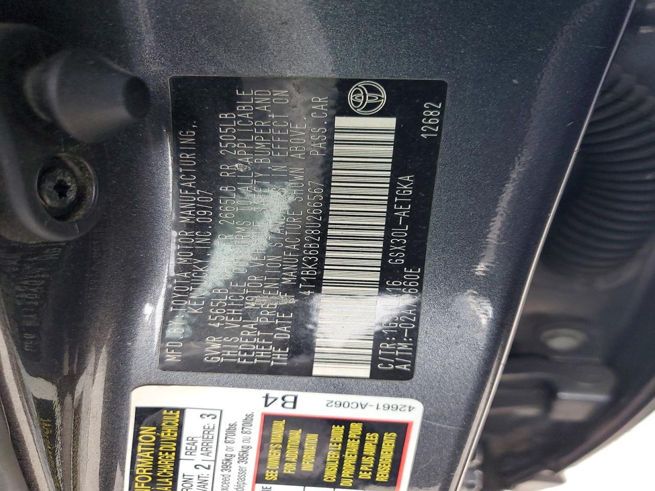 2008 Toyota Avalon xls