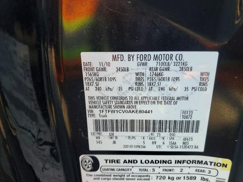 2010 Ford F150 Supercrew