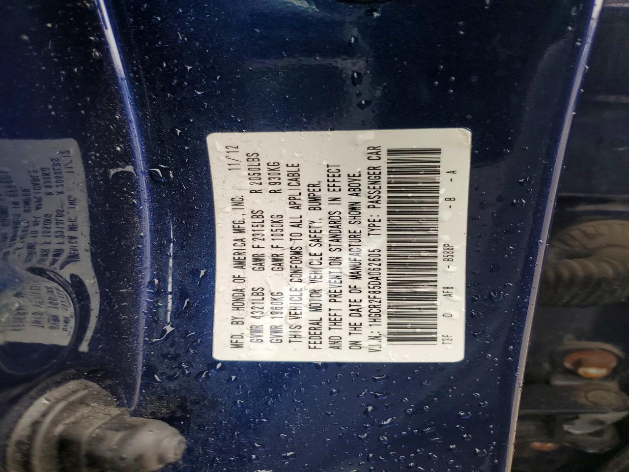 2013 Honda Accord exl