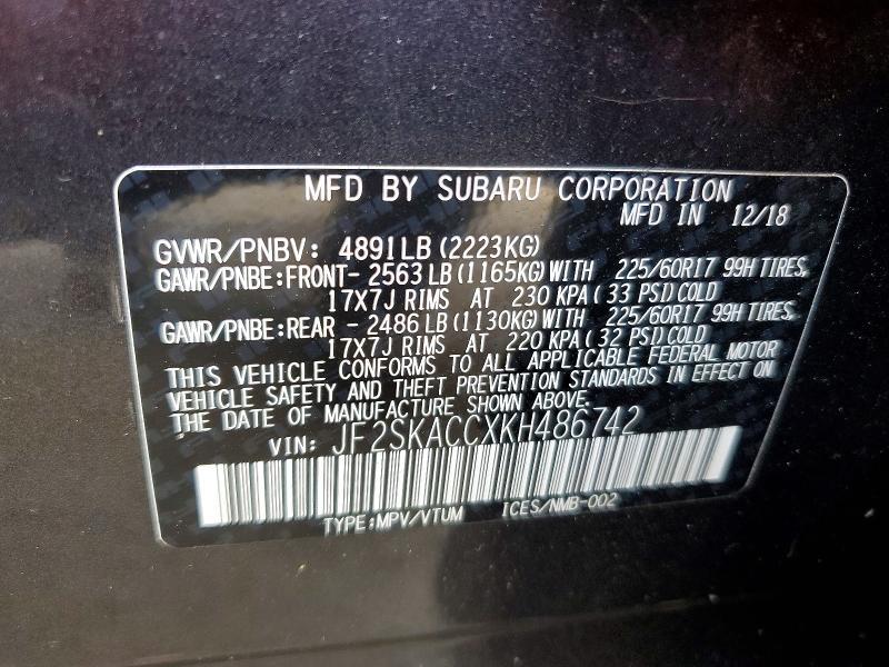 2019 Subaru Forester