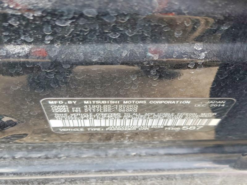 2015 Mitsubishi Lancer se