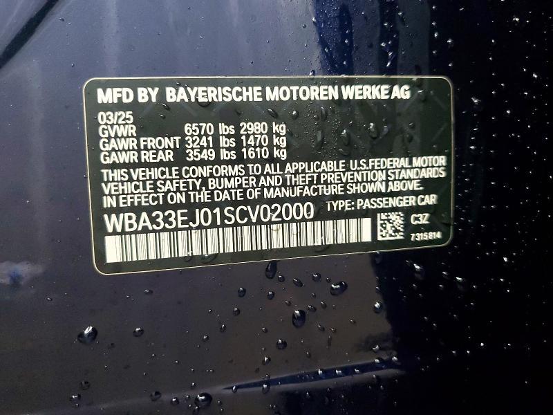2025 BMW 760 xi