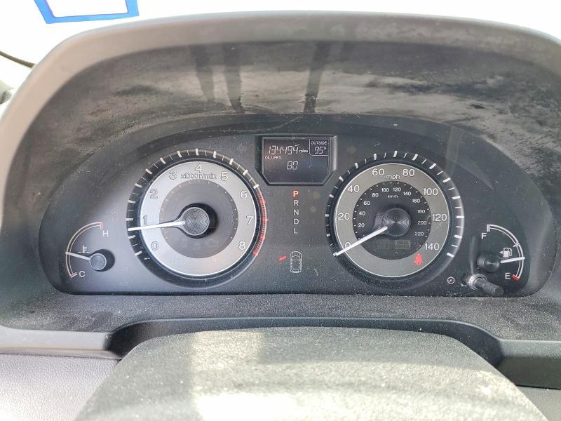 2016 Honda Odyssey exl