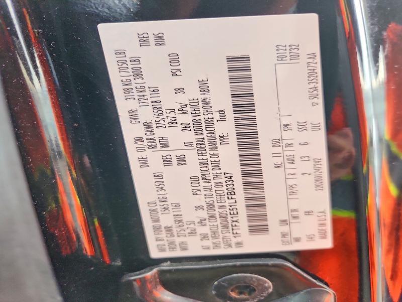 2020 Ford F150 Super Cab