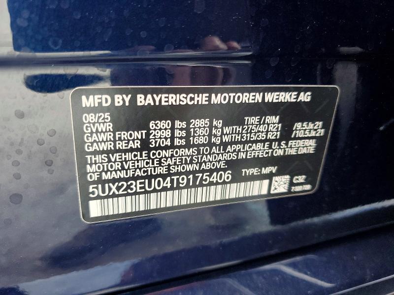 2026 BMW X5 Xdrive40i