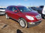 2010 Buick Enclave cxl