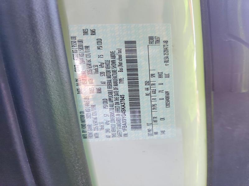 2025 Ford Transit T-350