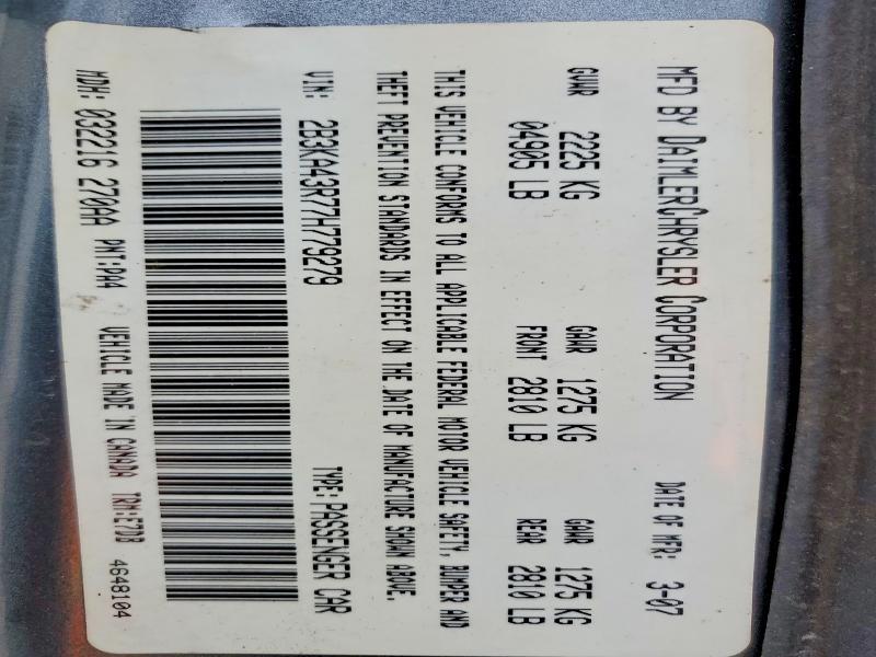 2007 Dodge Charger se