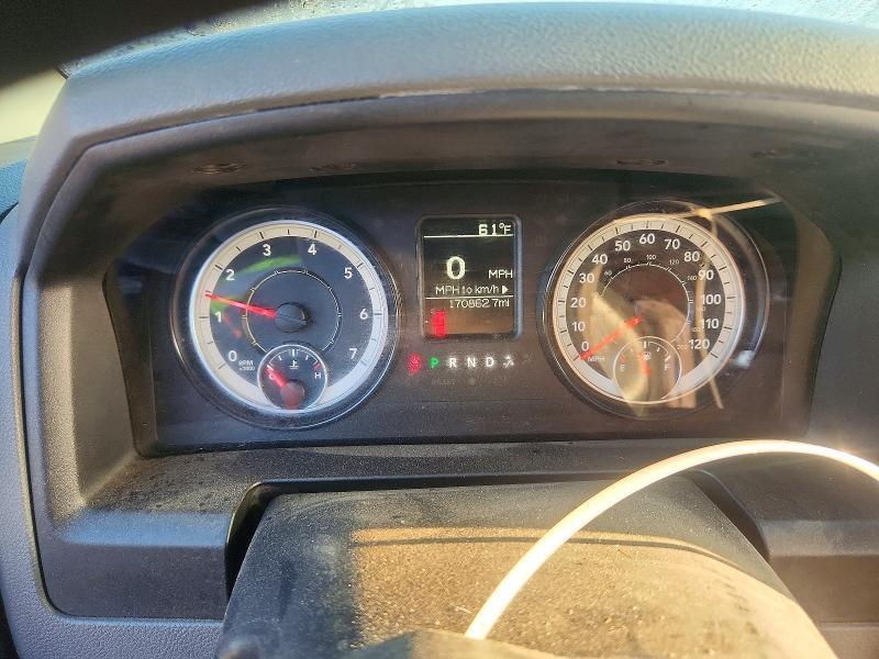 2017 Dodge RAM 1500 ST