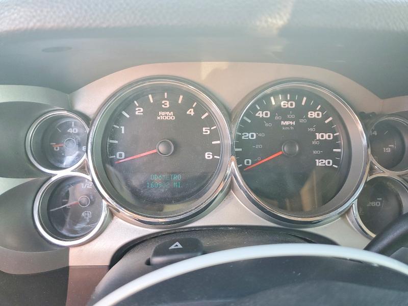 2007 Chevrolet Silverado C1500 Crew Cab