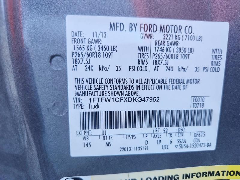 2013 Ford F150 Supercrew