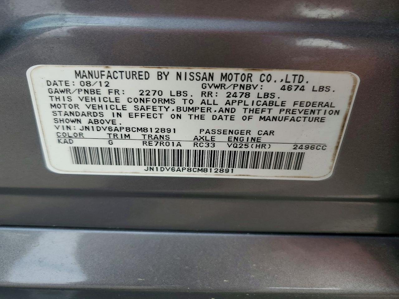 2012 Infiniti G25 Sedan Base