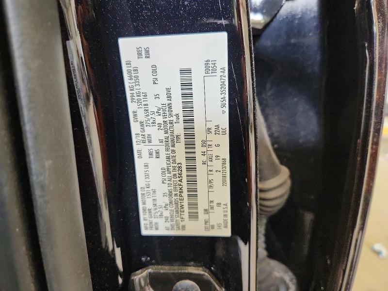 2019 Ford F150 Supercrew