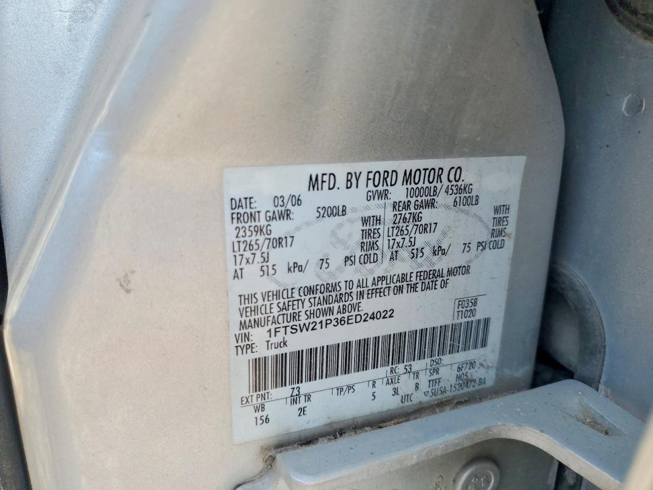 2006 Ford F250 Super Duty