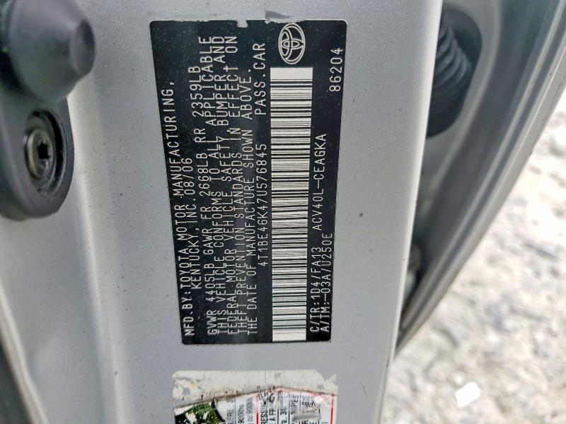 2007 Toyota Camry xle