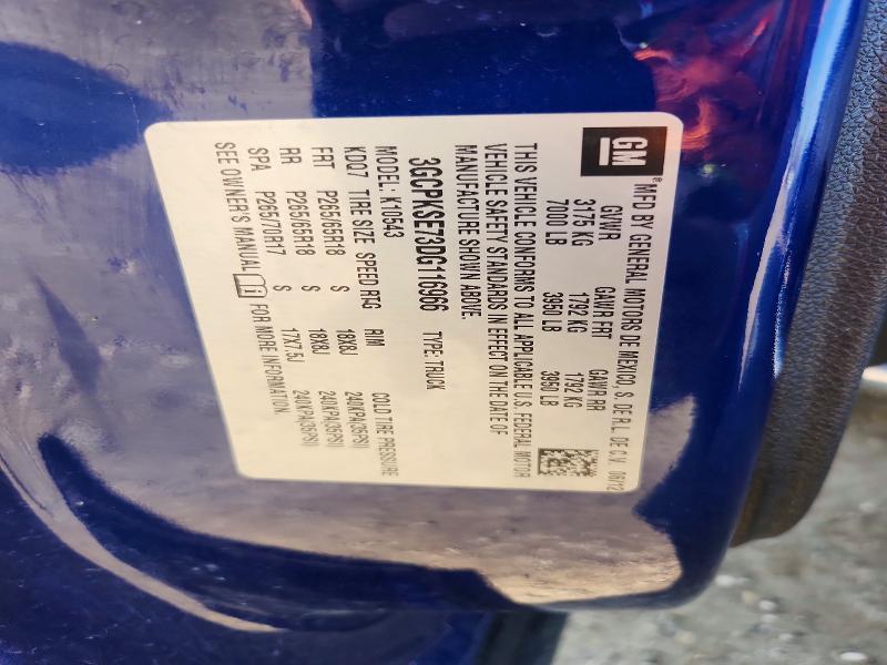 2013 Chevrolet Silverado K1500 LT