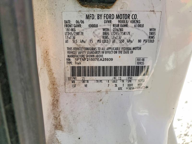 2007 Ford F250 Super Duty