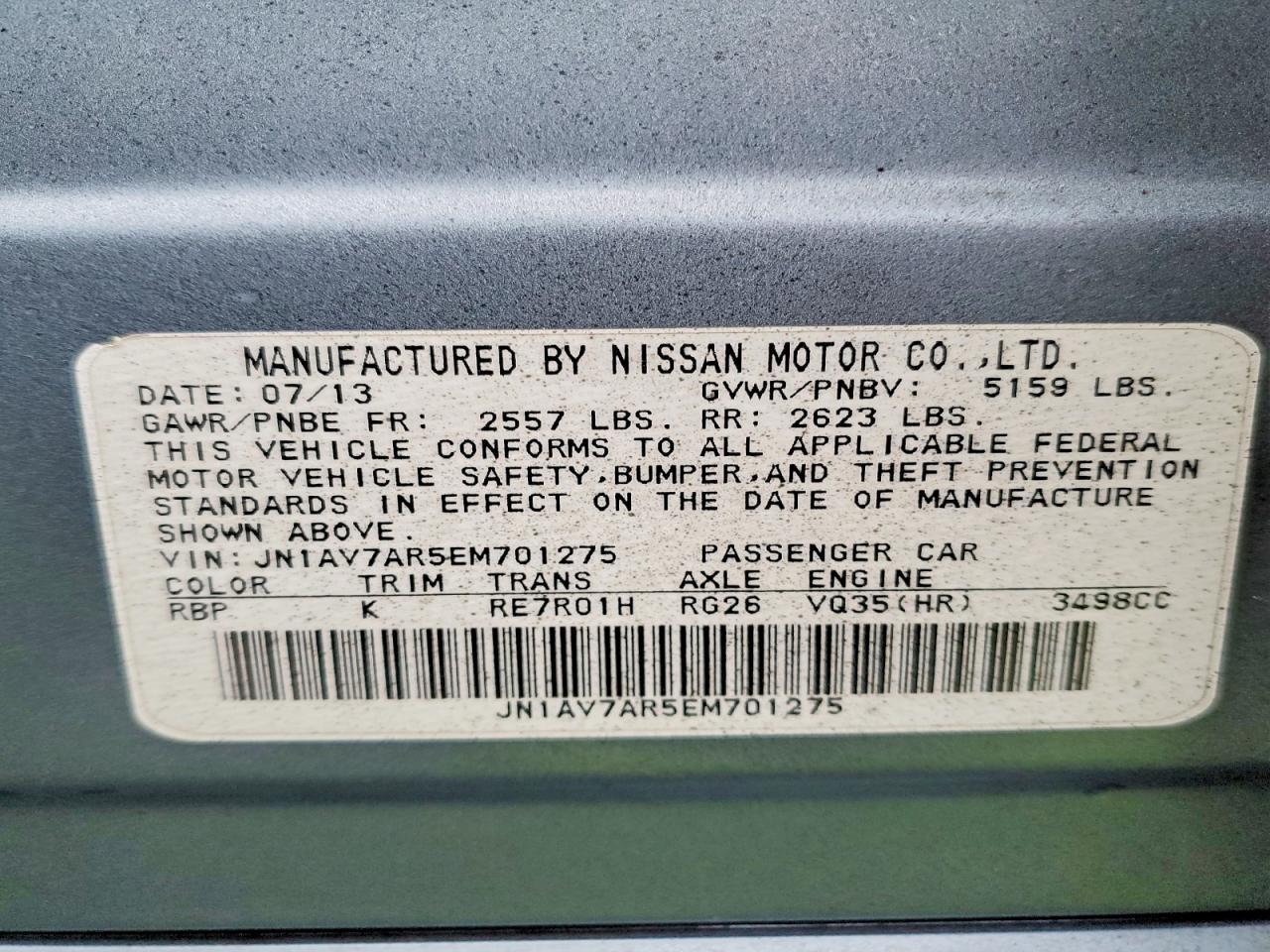 2014 Infiniti Q50 Hybrid Premium